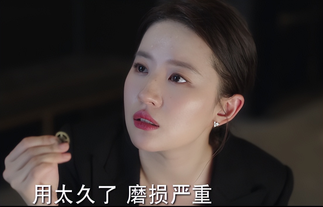 相声|刘亦菲新剧仅播2集,收视率第一!湖南卫视抓到“黑马剧”了