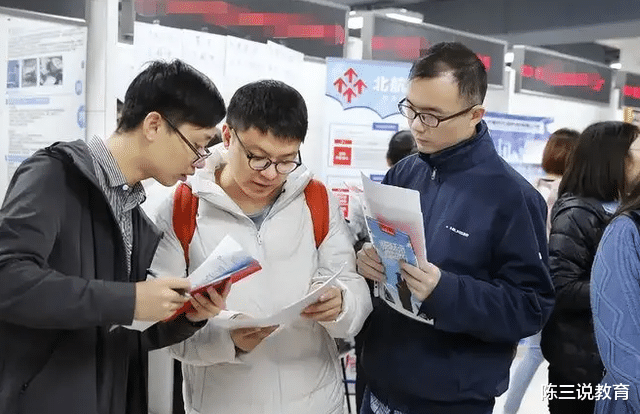 扬州|又一国企单位春招开启！月薪3-5K，大专可报，应届往届均可