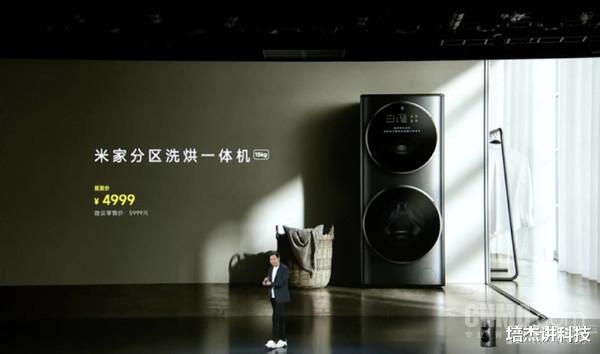小米科技|小米新品价格、开售时间汇总！八大新品 最低799元