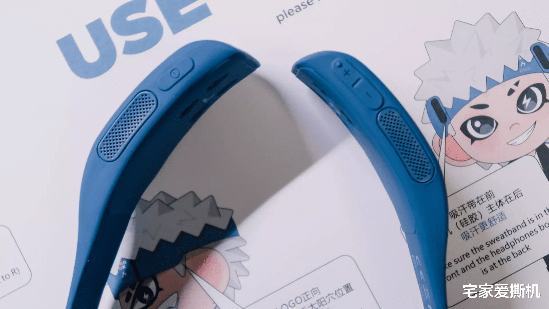 蓝牙耳机|酷似发带,不入耳,甩不掉:HAKII MIX 蓝牙耳机了解一下