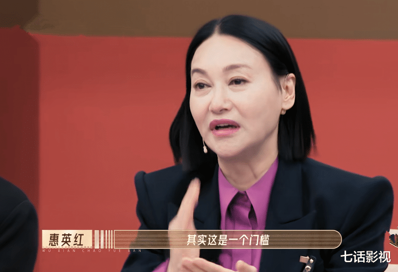 带货|看完薛凯琪演的反派,终于理解惠英红为什么替她焦虑了