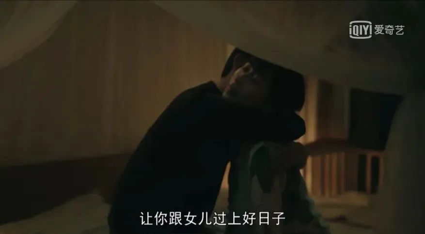 秦昊|秦昊这个蠢直男！