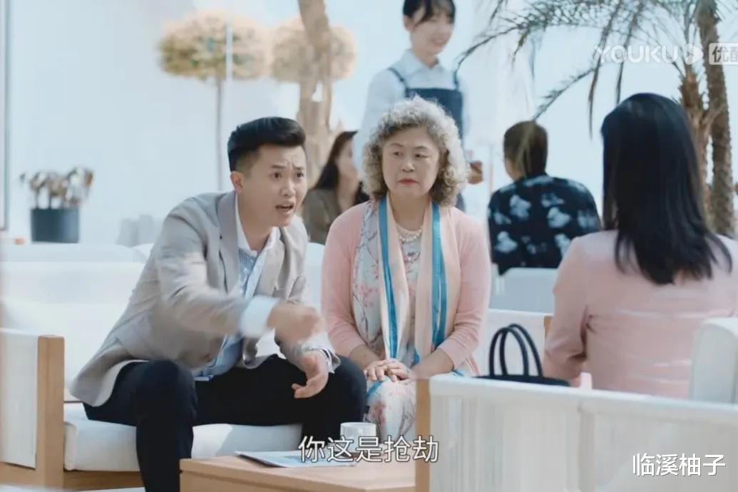 芒果台|芒果台“杀疯”了！第1集结婚，第2集怀孕，把节奏拿捏得死死的