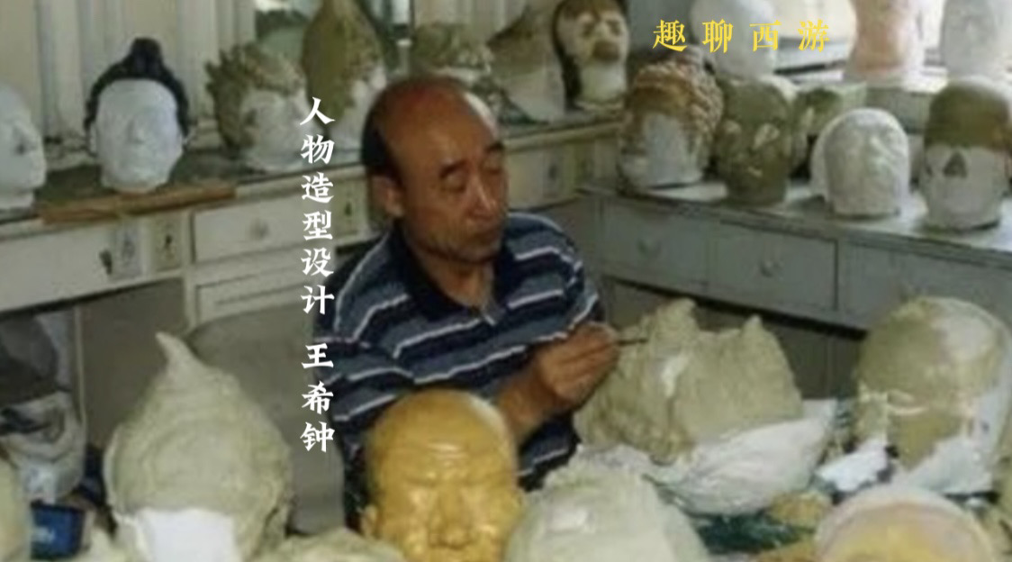 西游记|《西游记》十大取景地,看看当年拍摄时和现在的变化