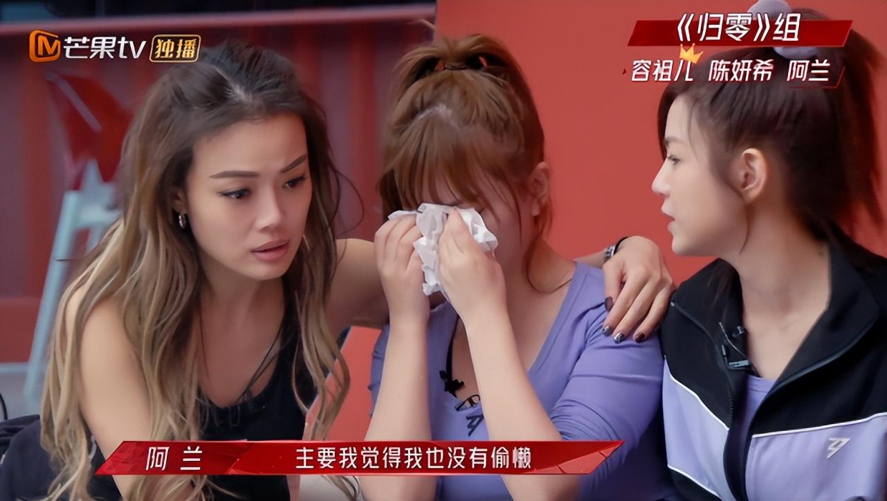 阿兰|“隐形富婆”阿兰：戴上亿九眼天珠，21岁就打败王菲，坐拥亿万身价