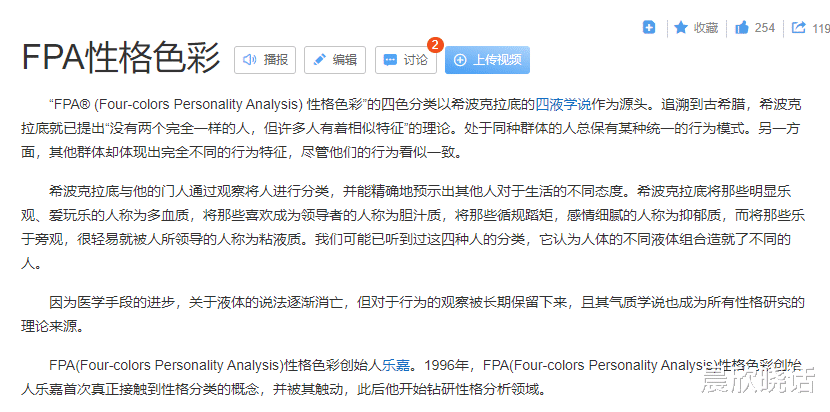 乐嘉|“不可一世”的乐嘉，也走到了今天