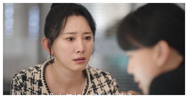 底线|底线:两个调解案,周亦安叶芯的行为令人恶心?两人不该被骂