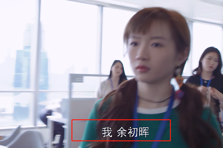 江疏影|当窦骁叫“妈妈”时我忍了,可江疏影的“眯眼睛”我真是忍不了