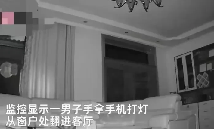 这亲戚真是个人才!借车不成直接偷?