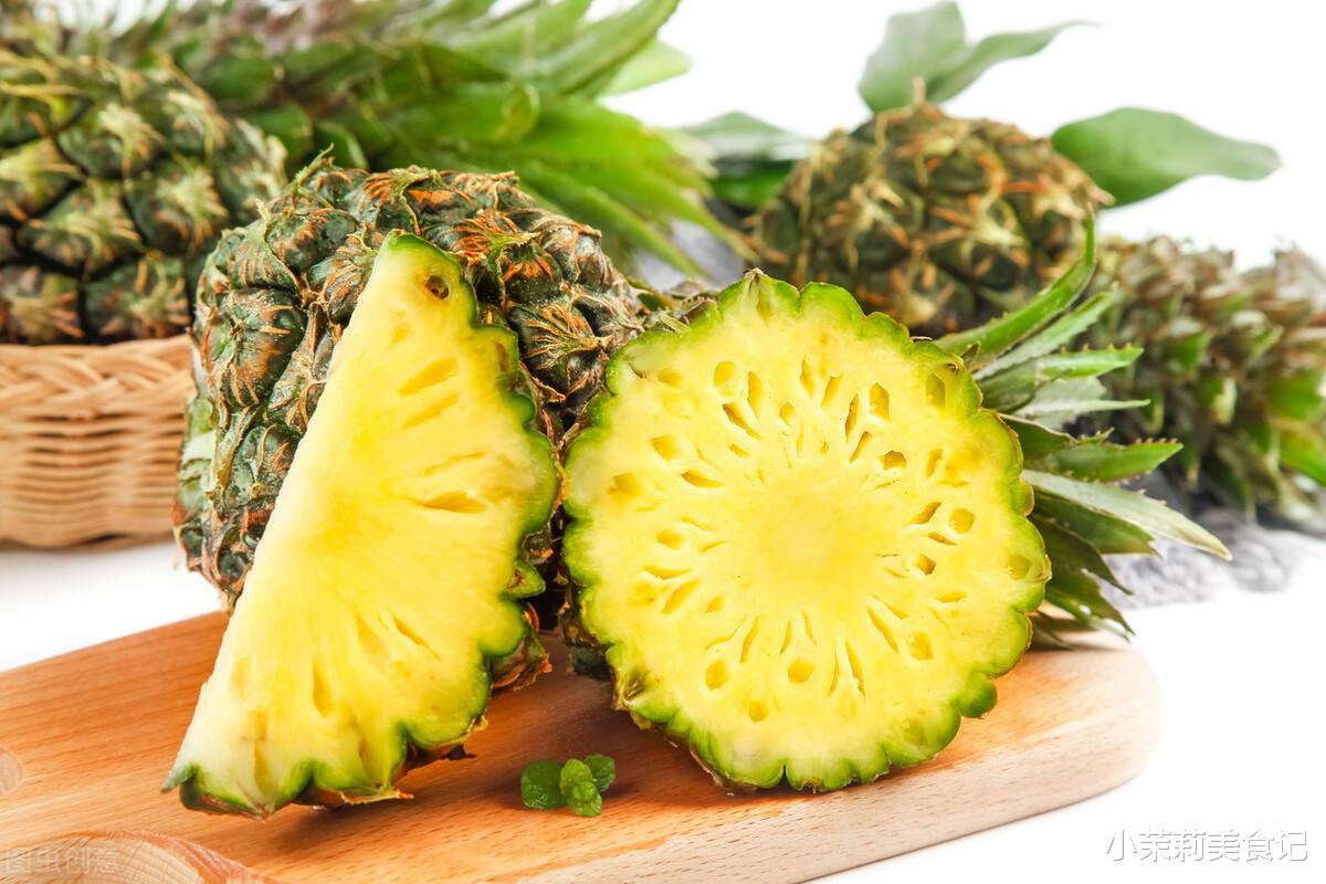 维生素D|吃菠萝讲究多，牢记“1不忘，2不要，3不吃”，弄懂再吃更放心
