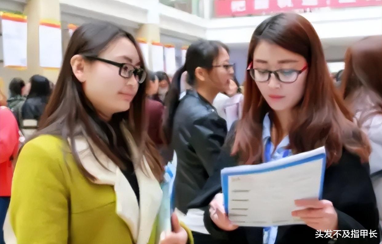 求职|“我们不招三无家庭的人”,985毕业生求职被拒,是名校光环没用了吗?