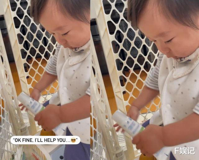 李沁|前TVB花旦岑丽香自曝1岁儿子已经会帮手 暖心主动帮自己拧瓶盖