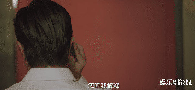 对决:孙磊之死恰恰说明袁队没问题,害死孙磊的是老周,袁队背锅