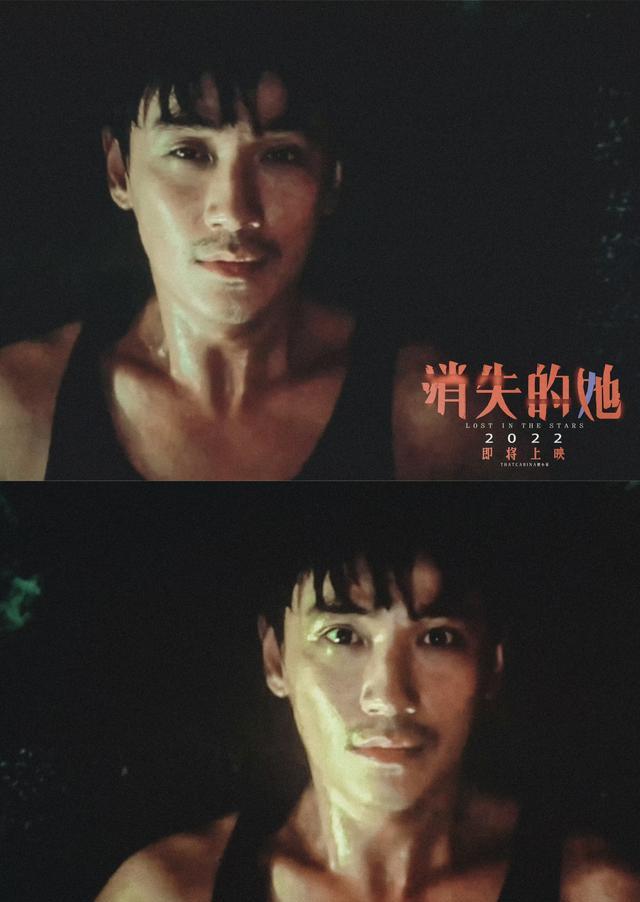 倪妮|朱一龙获奖实至名归,《消失的她》开始预热,搭档倪妮,悬疑题材