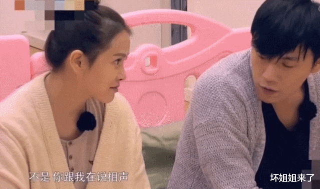 秦昊|真崩了？婚礼上脸肿成猪头，小作精被全网嘲