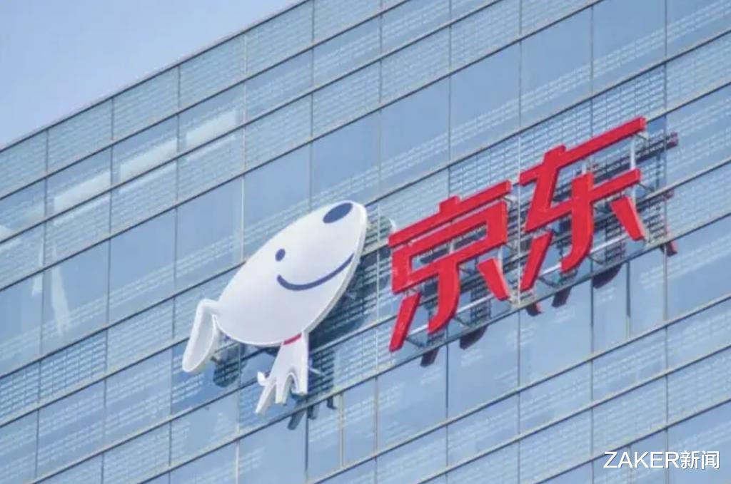 蚂蚁花呗|京东也要做外卖了，美团会“破防”吗？