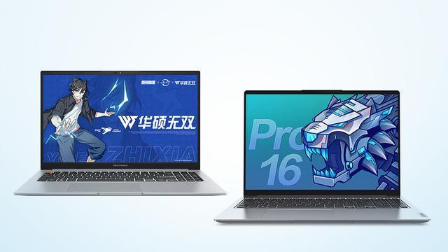 电视盒子|差价只有100元，华硕无双15.6和联想小新Pro16各有什么优势？