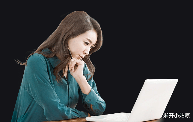 |我在职场做事很自卑,总感觉被领导看不起