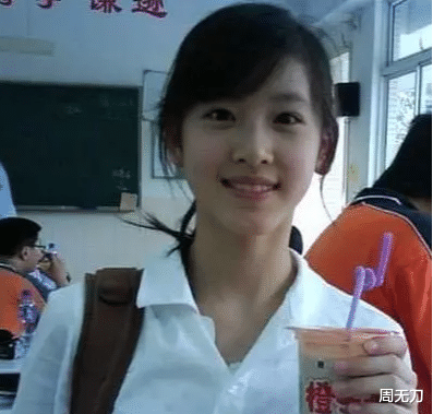 章泽天|章泽天朋友圈介绍如何在京东购买辉瑞，被曝光后就买不到了