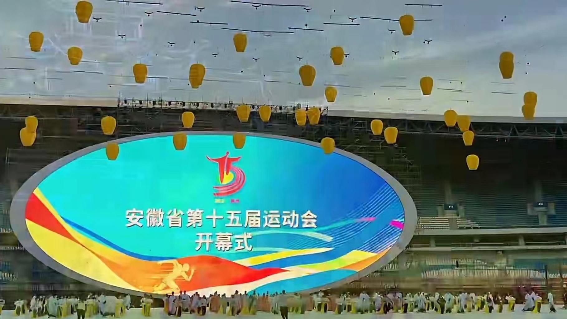 周涛|周涛任安徽省运会总导演！素颜开会气场十足，离开央视6年忙不停