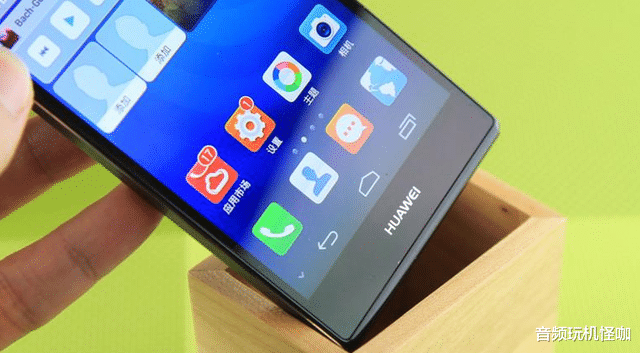 华为|华为用心之作！5.0寸屏+极致超薄机身，官方评最美丽礼物