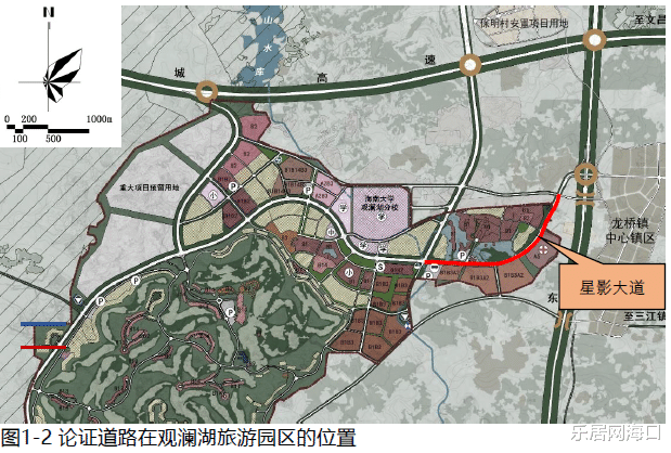 宜宾|城市配套 | 海口观澜湖星影大道迎多方面改造，业主出行更顺畅！