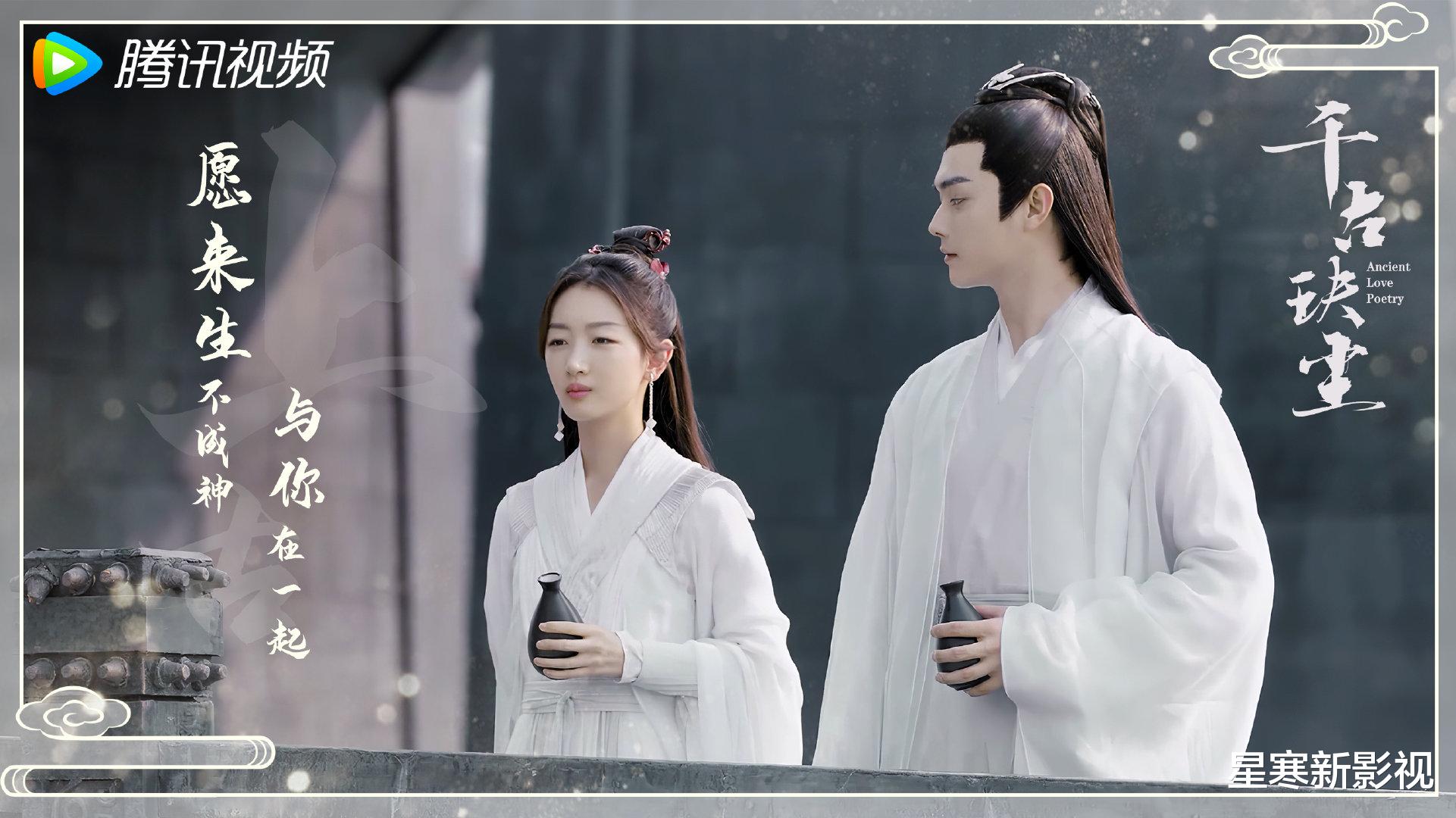 赵露思|赵露思《神隐》筹拍，配角阵容实力强，男主却被粉丝要求换人？