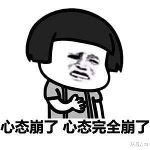 考试|为什么越来越多职场人一提到团建就头疼？您那是团建么，明明就是加班！