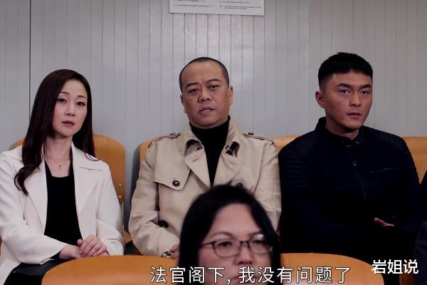 欧阳震华|《法证先锋5》若欧阳震华演司徒亮，同框黄宗泽和袁伟豪，超情怀
