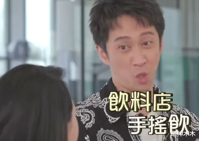 小S|小S全面复出状态不佳,主持能力差接不上话,全身浮肿到睁不开眼