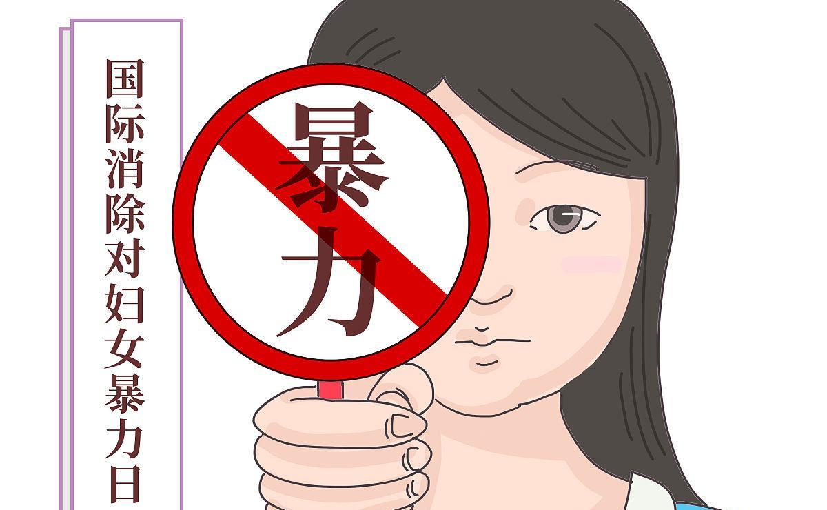 男子和女友吵架冷暴力处理,手机关机玩失踪,开机后收几千条信息