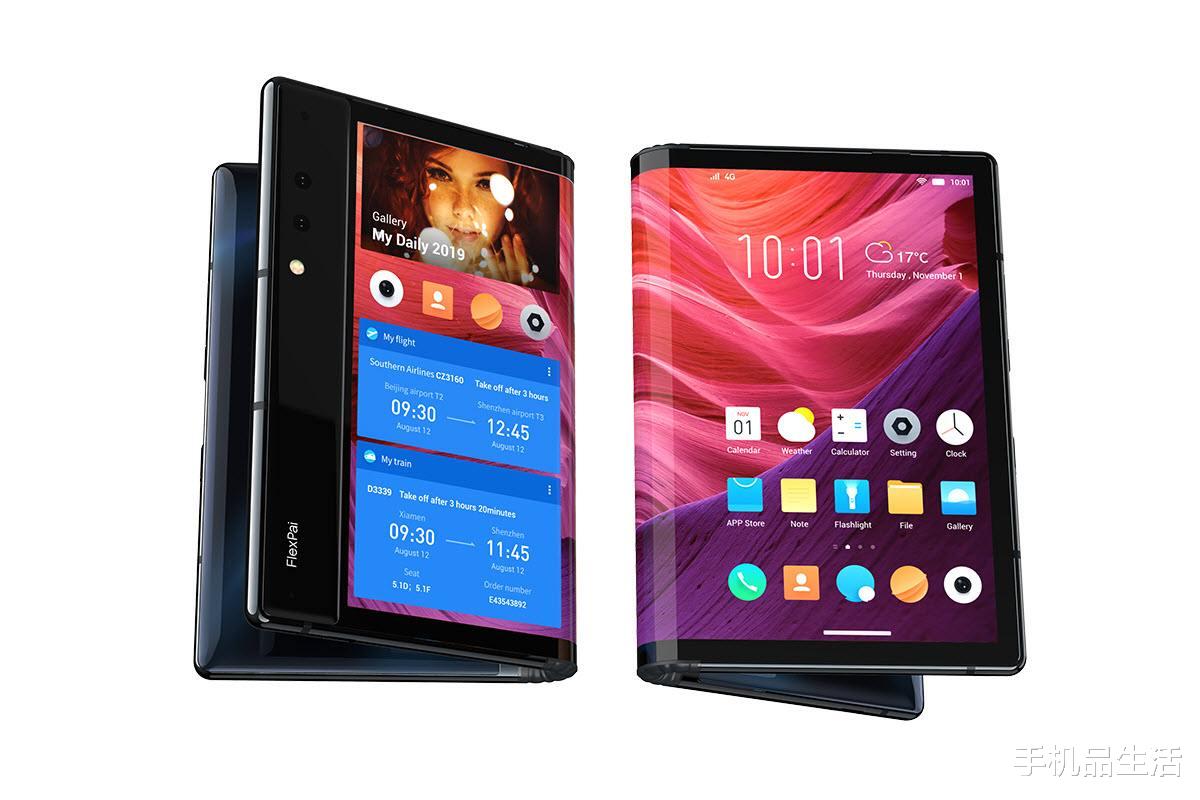 先声夺人|盘点那些先声夺人的手机屏幕,你知道几个?