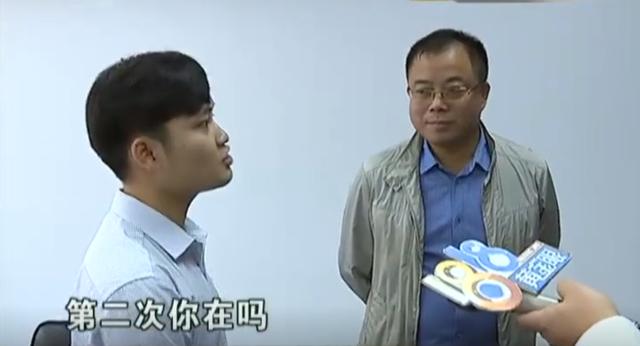 交易|2017年销售1.8亿卖出写字楼，108万提成打水漂，公司：你被辞退了