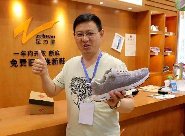 足力健|足力健坑害老人被罚3100万，作为代言人的张凯丽，该怎么罚？