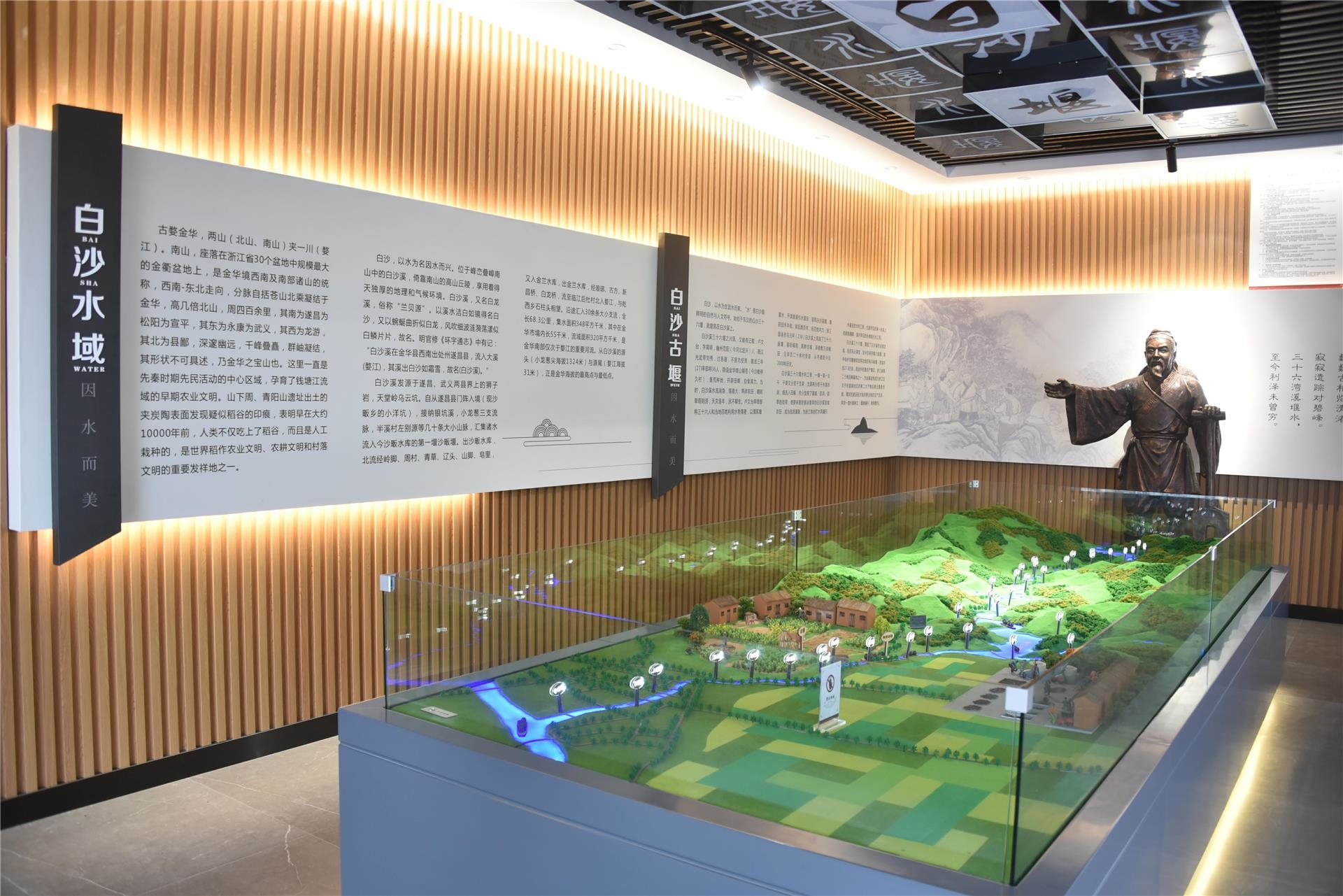 金华|探寻“水之旅”精品线路 解锁婺城山水秘境