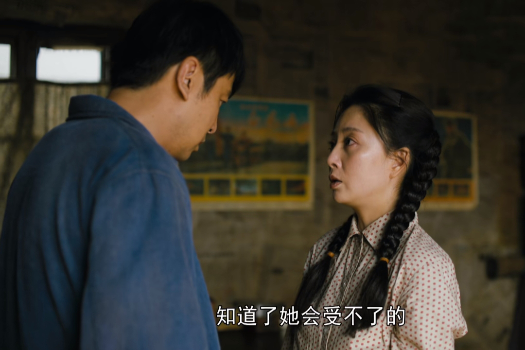 骆士宾|读了《人世间》原著才知，水自流为了报复骆士宾，下了多大一盘棋