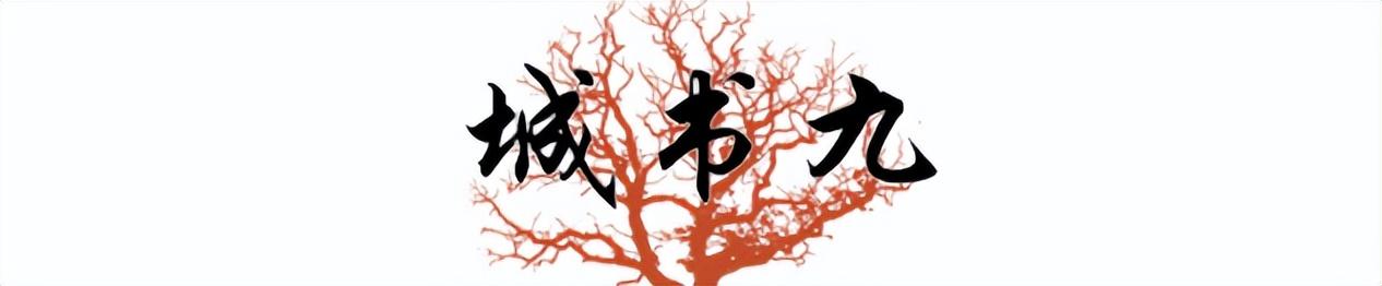 云南一男子自杀,妻子葬礼上哭晕,父亲却悄悄报警,为啥?