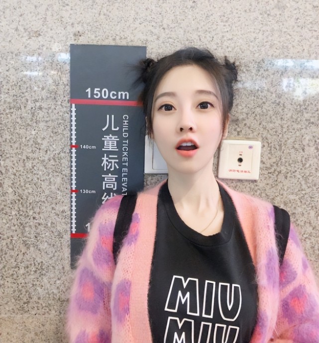 冯提莫|“斗鱼一姐”冯提莫,终究都被时代抛弃了