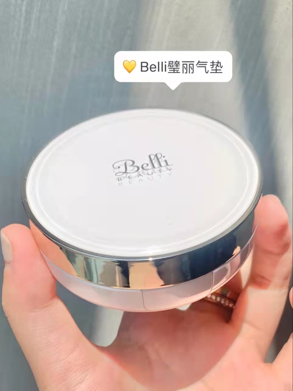 运动装 怀孕也要化妆！整个孕期全靠5款安全好用的气垫，上妆自然不卡粉