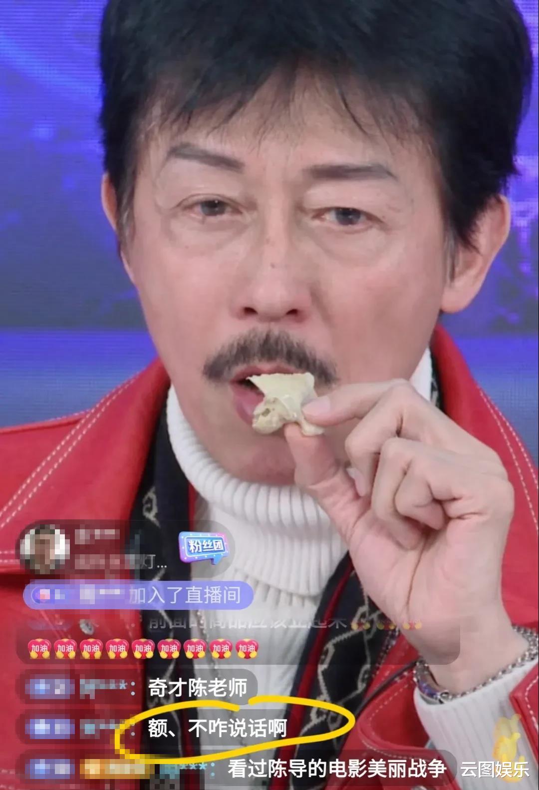 央视春晚|70岁陈勋奇直播带货声音嘶哑，直言卖货太难了！曾患癌致声带受损