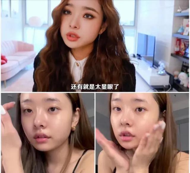 宋智雅|宋智雅彻底塌房,综艺镜头全被删除,公司二度认错