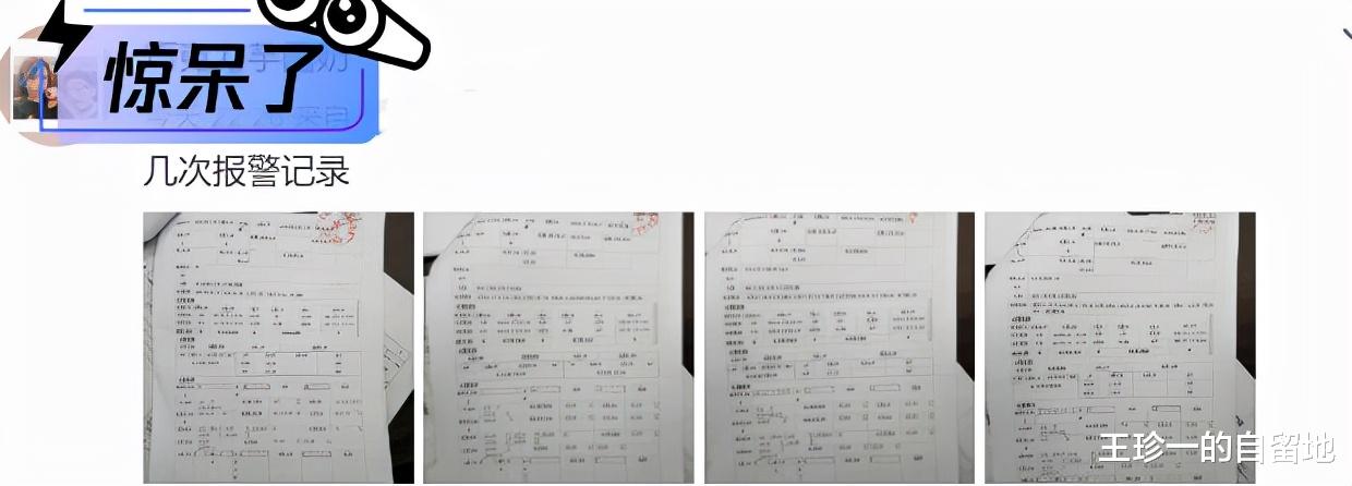 郭麒麟|2022年3月刚开始，娱圈的“桃色瓜”就这么猛，郭麒麟华晨宇全在内