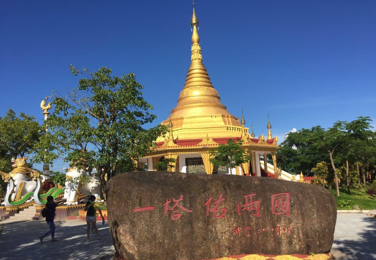 广州市|“出国就像逛菜市场”,我国一处尴尬的国界线,当地人出入无需签证