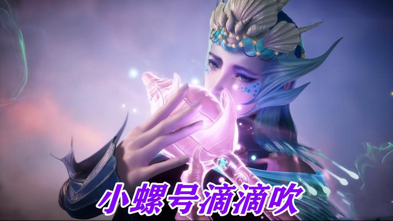 朱竹清|朱竹清凭什么打败海女？并非封号斗罗实力缩水，而是辅助属性的锅