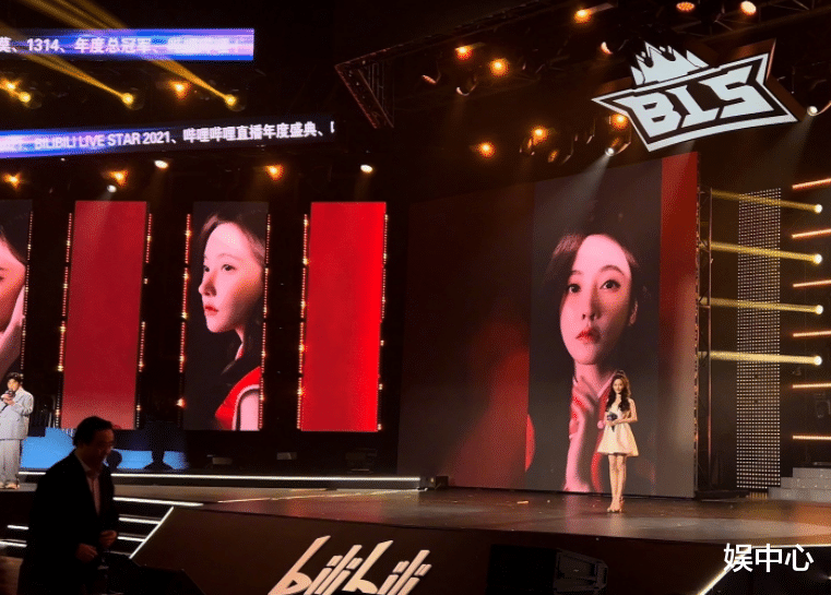 关晓彤|张杰冯提莫加盟川渝春节晚会,舞台令大家期待,网友:热搜预定