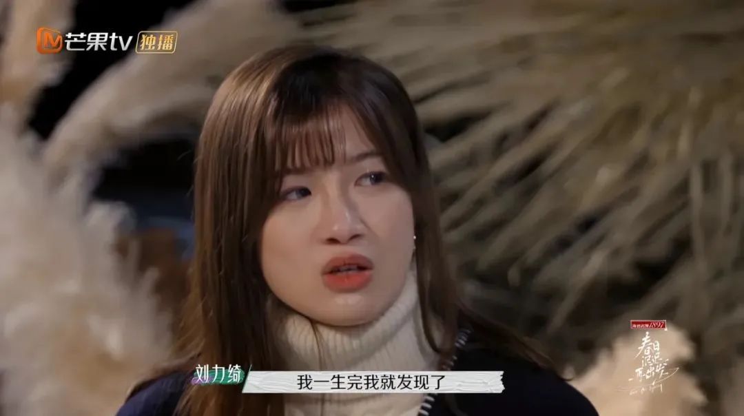 吴雅婷|他们离婚的真相终于曝光了