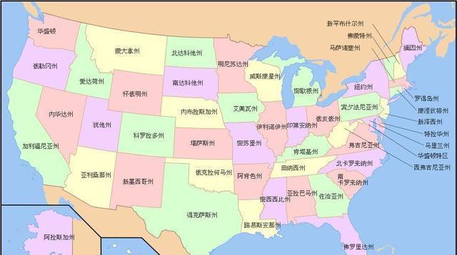 美国有四州交界点，世界上有没有四国交界点？