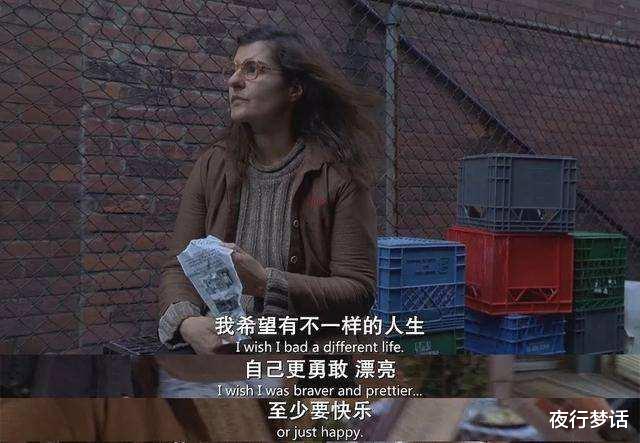 短裤 花季少女因减重进ICU，外貌焦虑到底有多可怕？