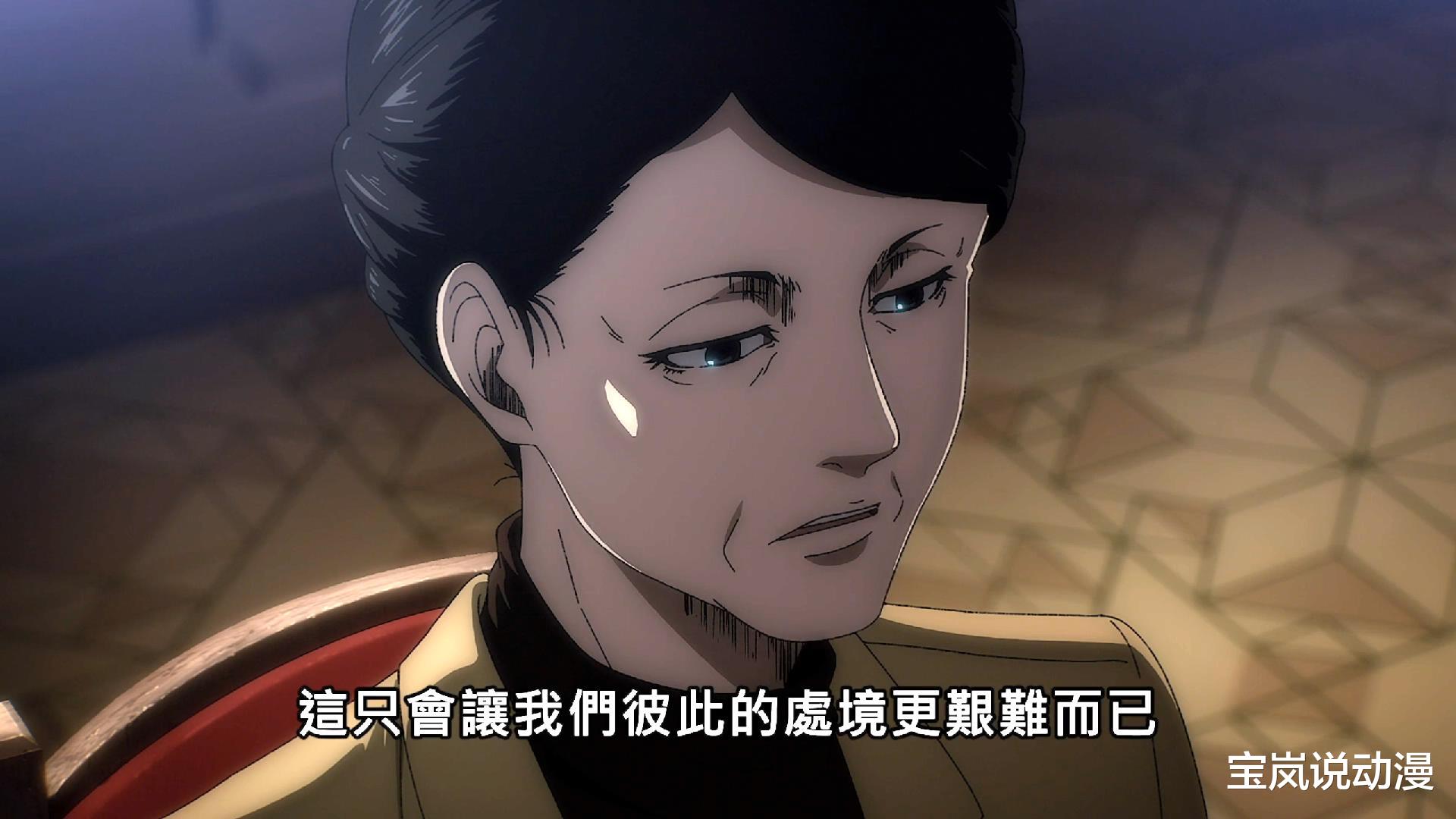进击的巨人|进击的巨人最终季：亚妮、莱纳再度变身巨人，救世团VS耶派