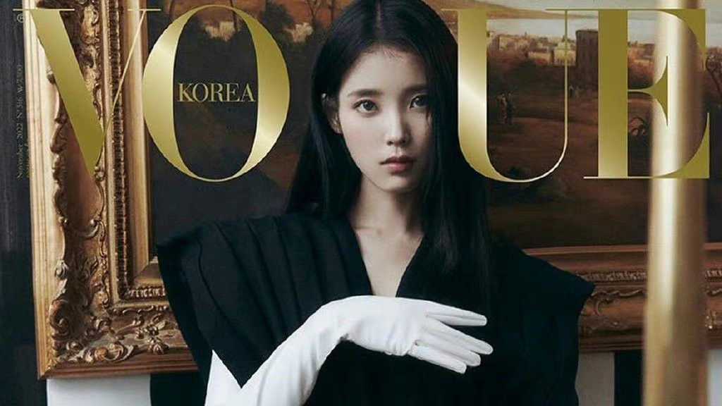 iu|IU首登韩版Vogue11月刊，影视歌时尚事业全面开花